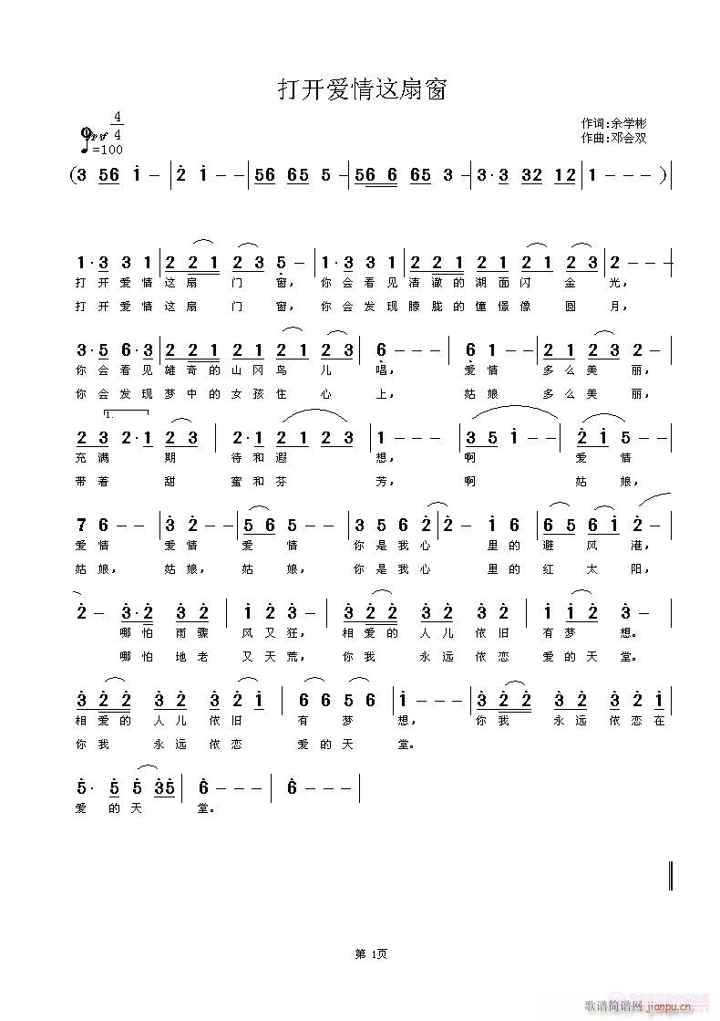 ���_(k��i)��(��i)���@���T(m��n)��(���ָ��V)1