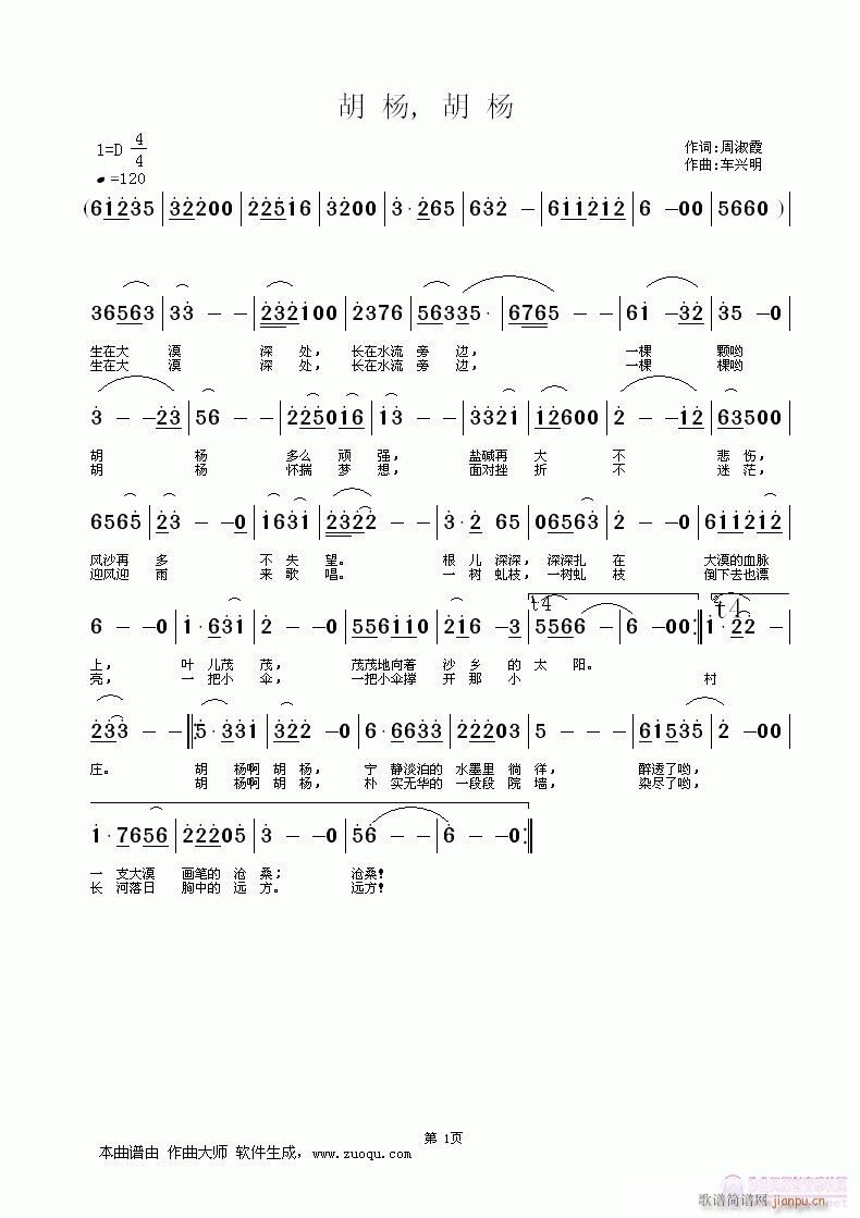 ����������(���ָ��V)1