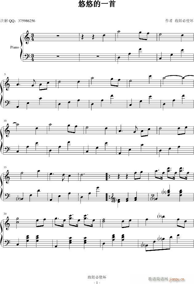 ���Ƶ�һ��(����V)1