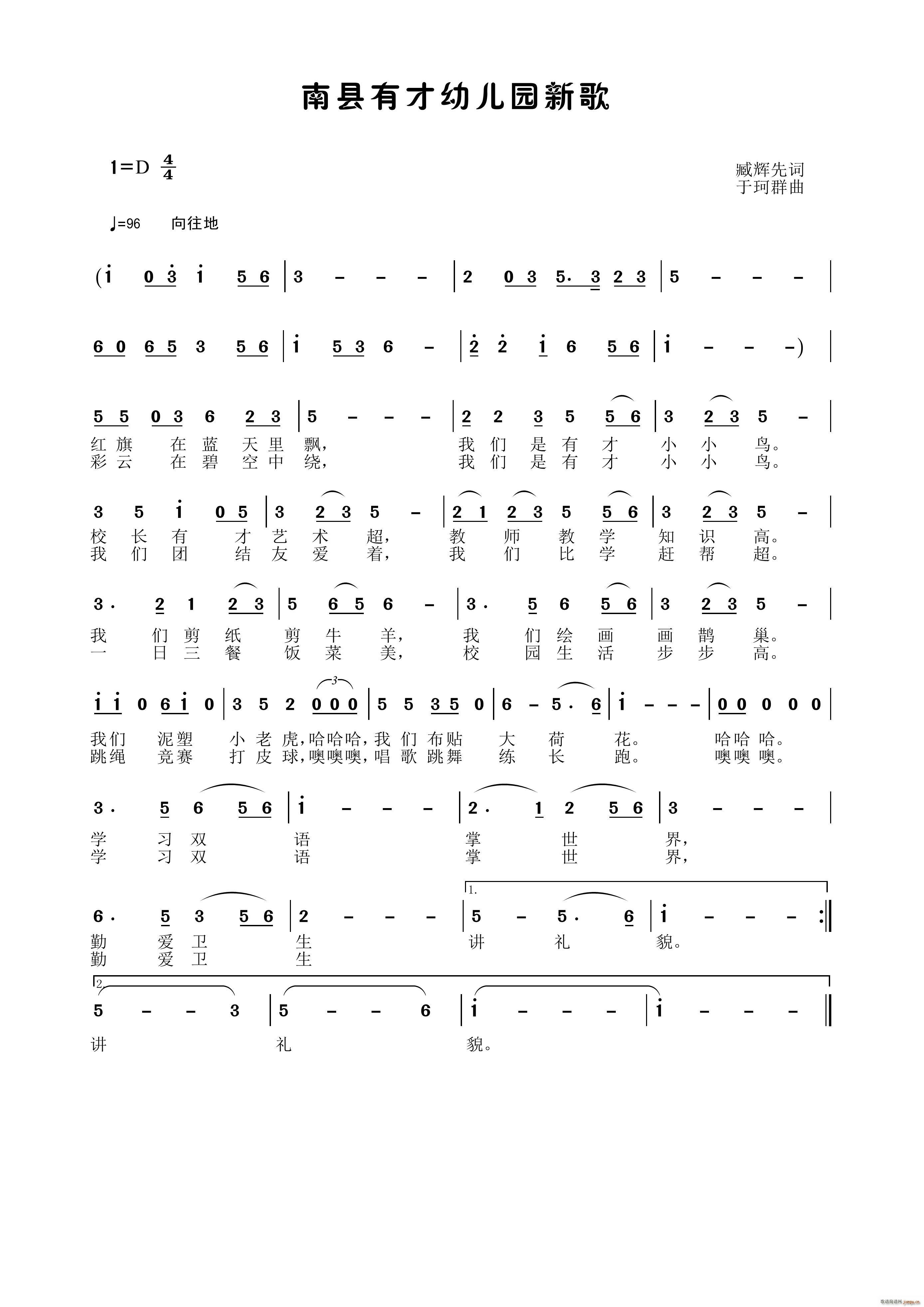 �Ͽh�в��׃��@�¸�(���ָ��V)1