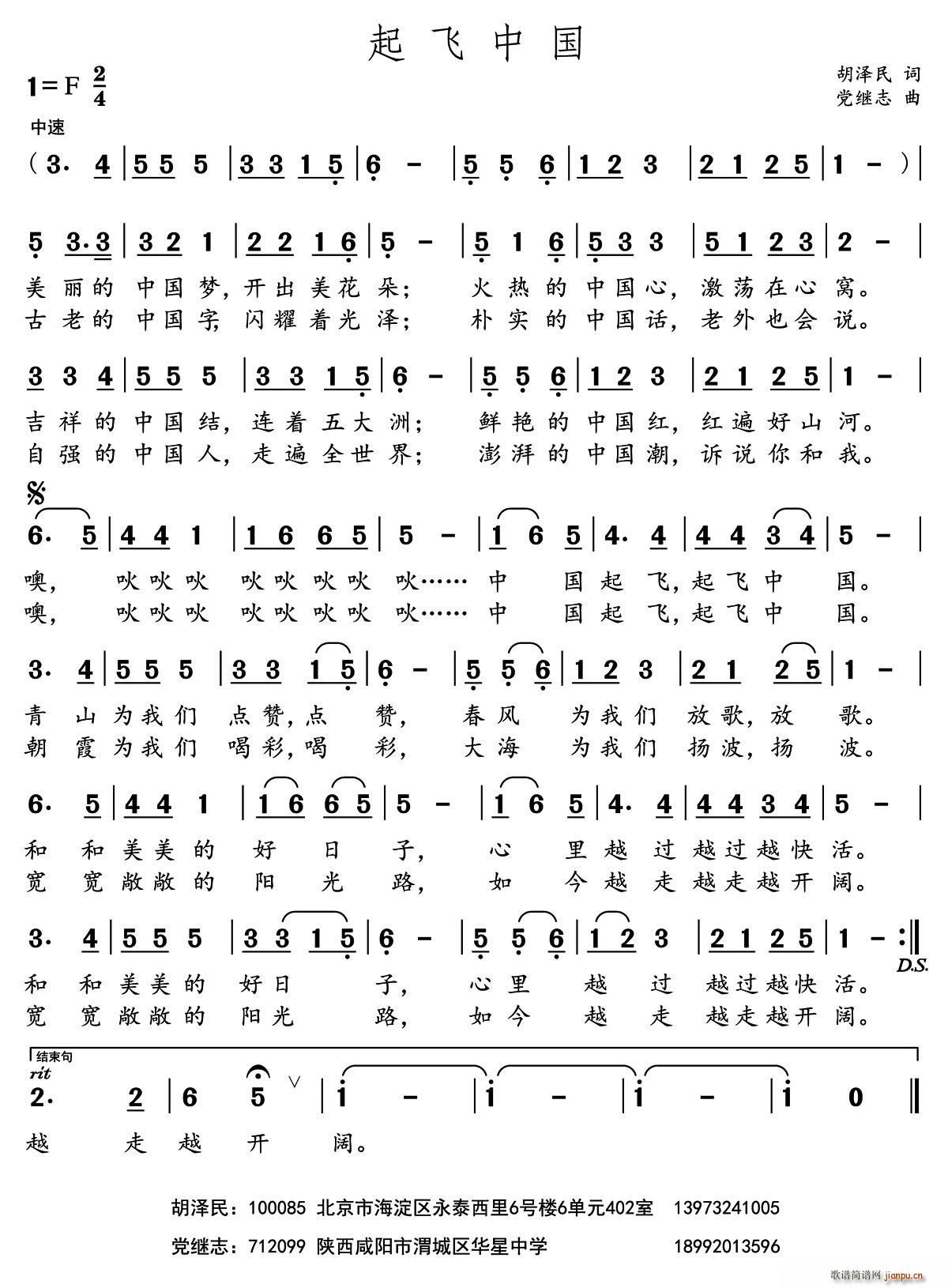 ���w�Ї�(���ָ��V)1