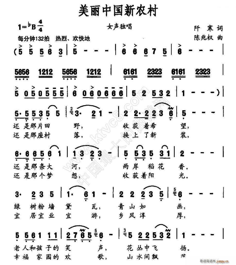 �����Ї����r��(���ָ��V)1