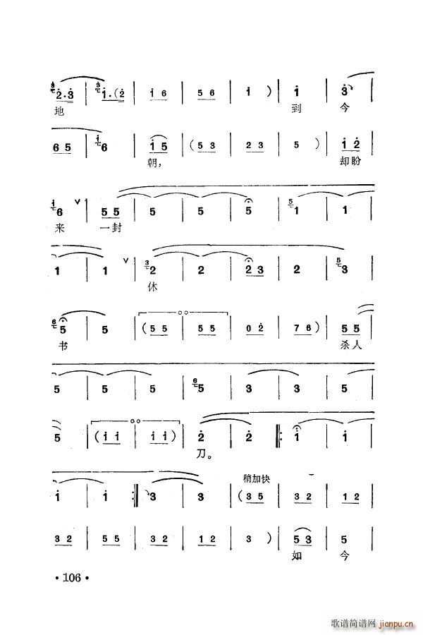 ÷�m�䳪ǻ�� 101 150(ʮ�ּ�����)15