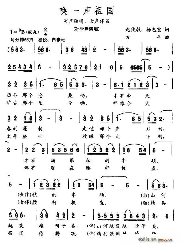 ��һ���(���ָ��V)1