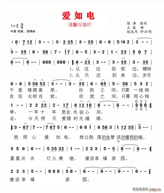 �wط����(l�� ) ��(��i)��� �wط�� �ľ��� ��ܰף����(ʮ�ּ�����)1