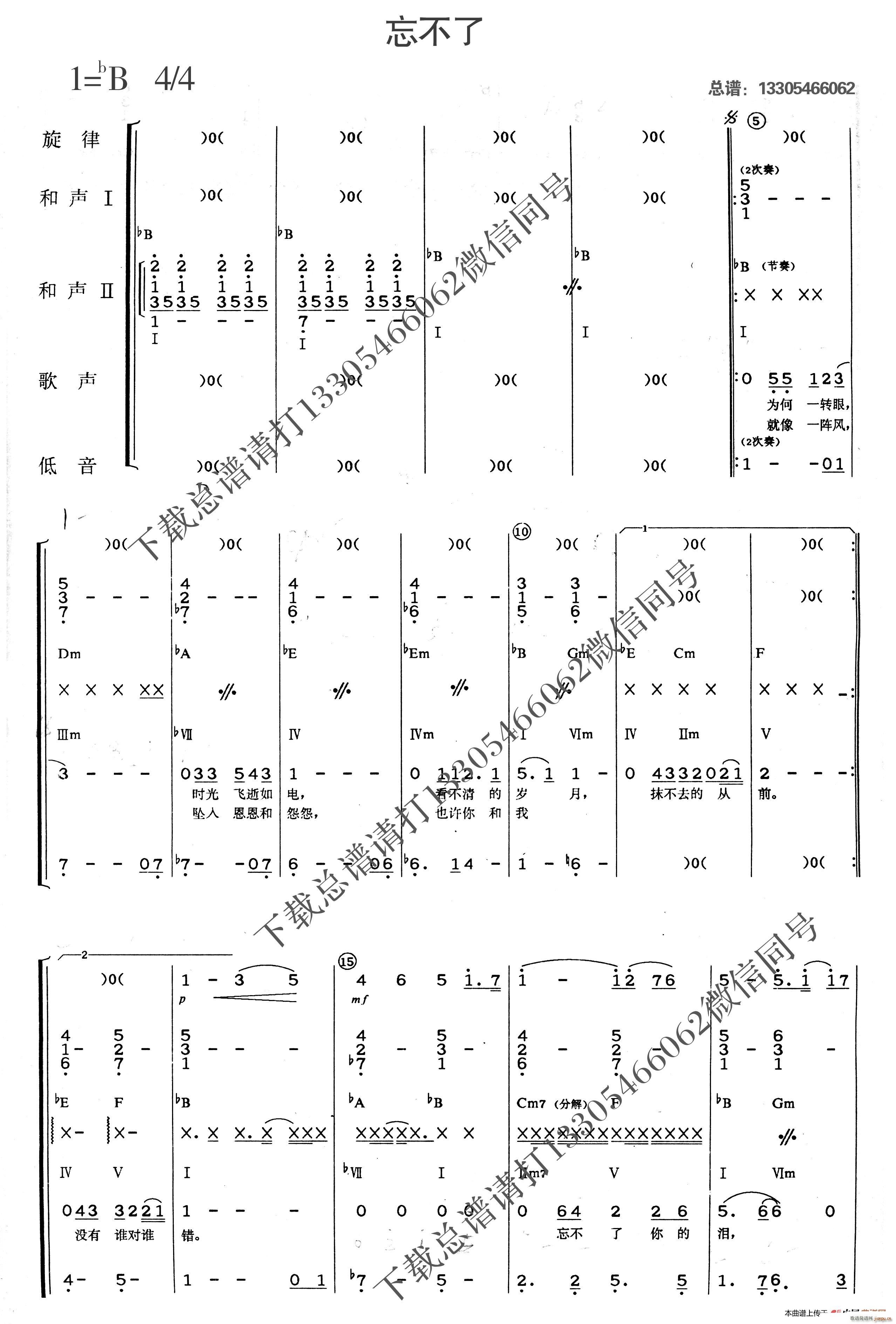 ������ ��(l�� )�(���V)1