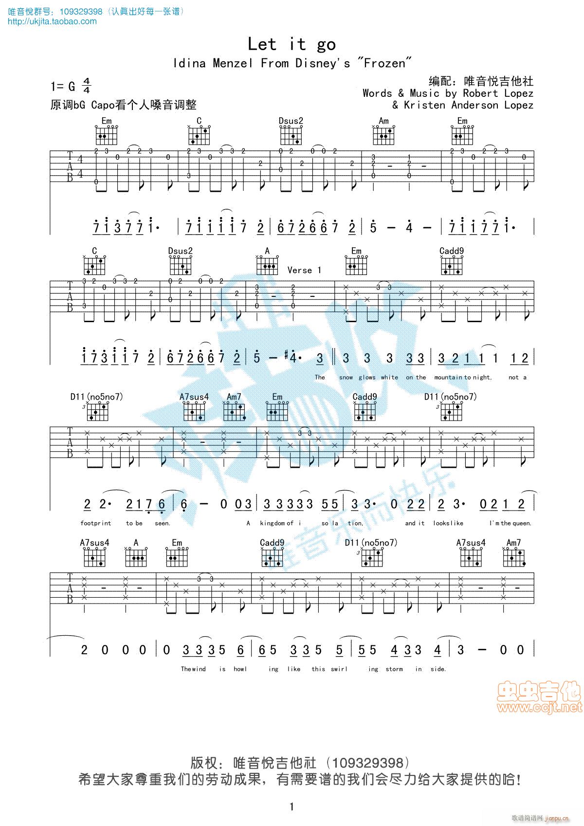 let it go�S���� Ҧؐ�� ��ʿ���(d��ng)��(hu��)ԭ�� ������(�����V)1