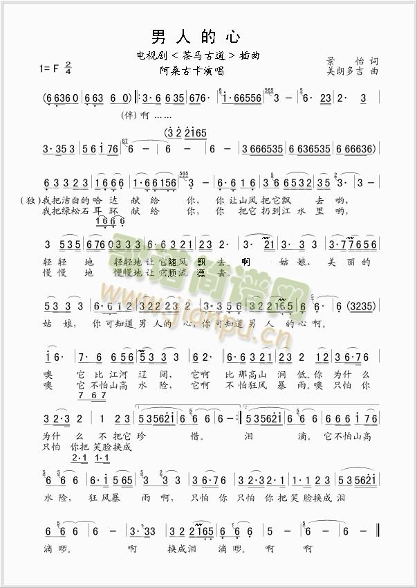 ���˵���(���ָ��V)1