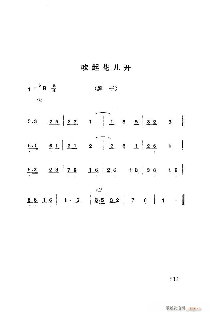 �t÷�X �脡 101 141(ʮ�ּ�����)40