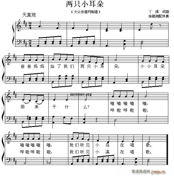 ��ֻС���� ��ُ����V(����V)1