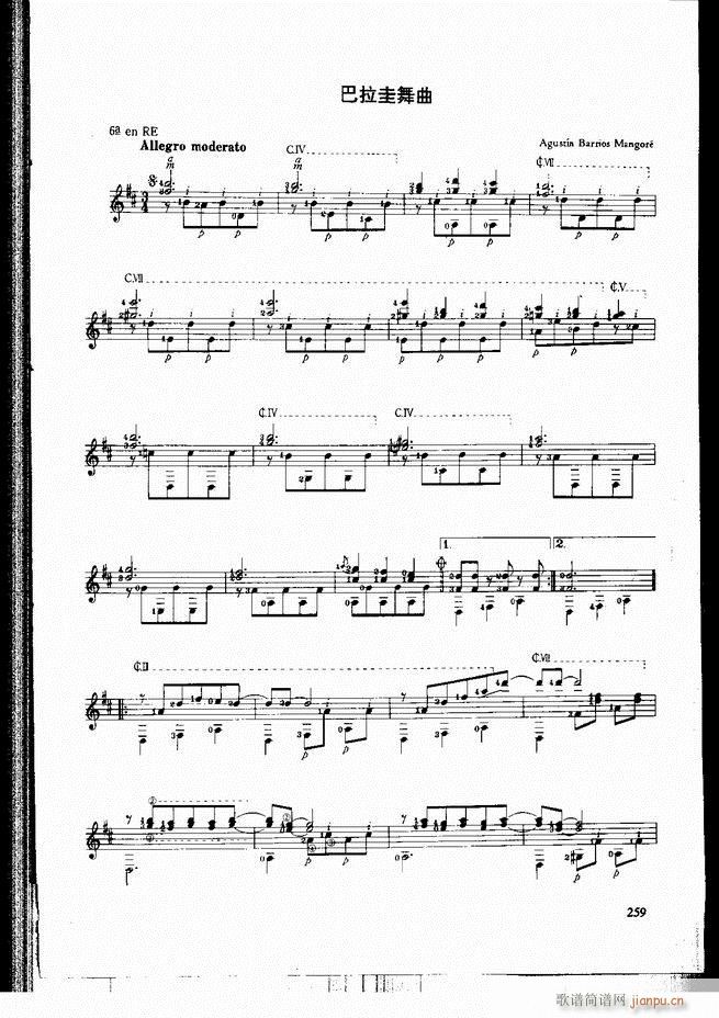 �ŵ伪������̳�241 300(�����V)19