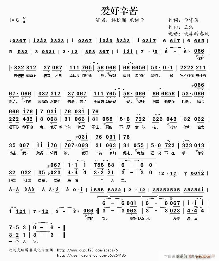 ��(��i)������(���ָ��V)1