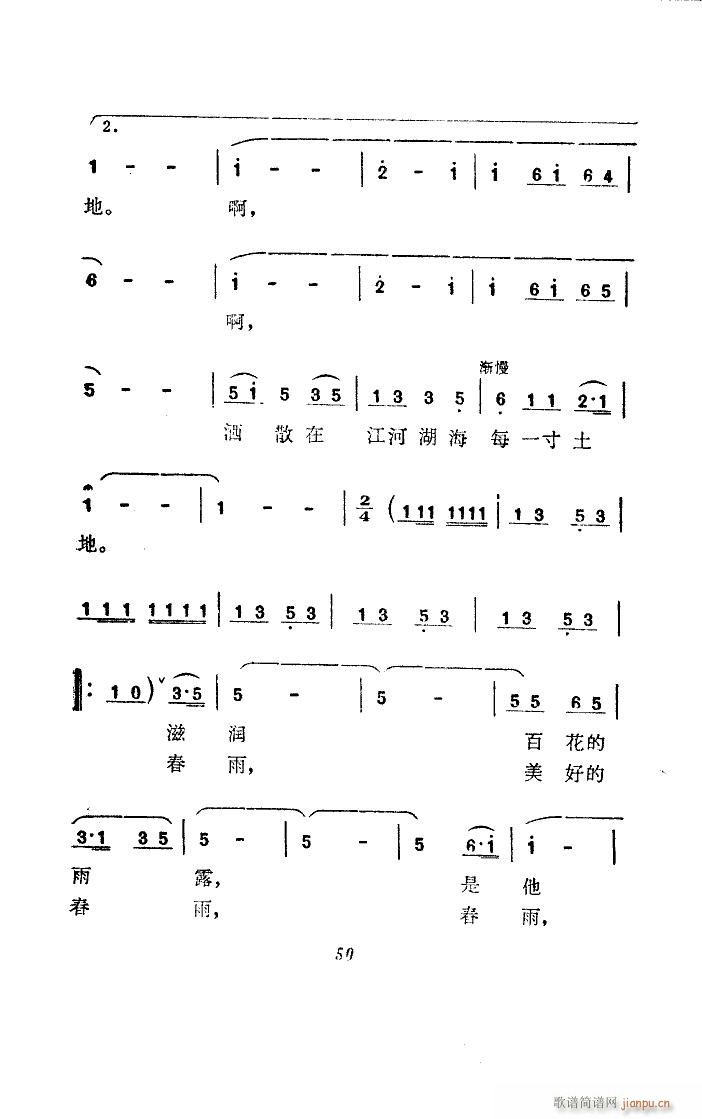 ���� ��������(���ָ��V)3