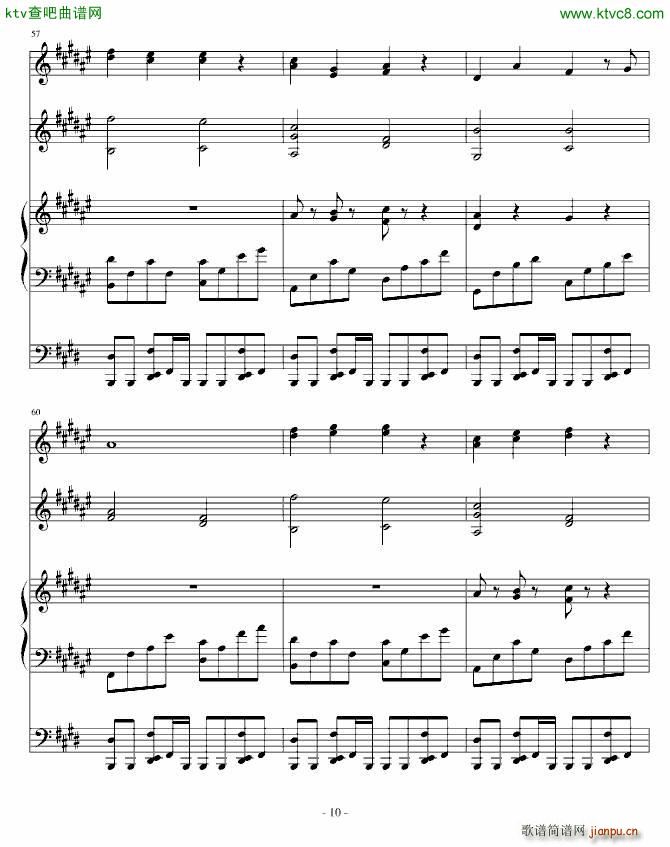 sth i wanna forget(����V)10