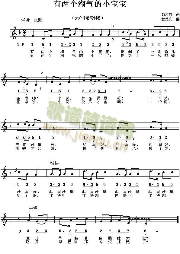 �Ѓɂ�(g��)�Ԛ��С����(���ָ��V)1