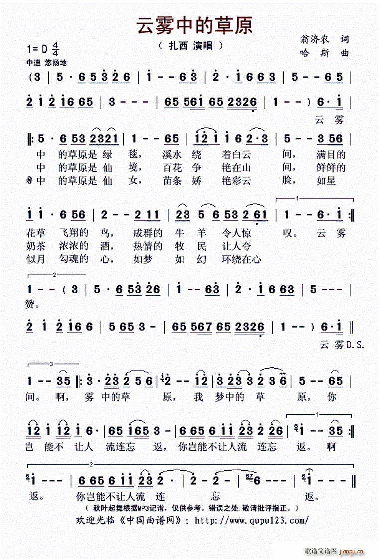 ���F�еĲ�ԭ(���ָ��V)1