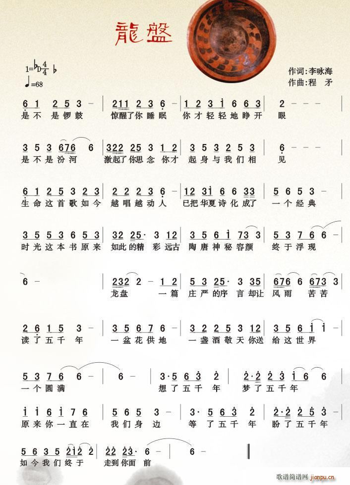 ���P(p��n)(���ָ��V)1