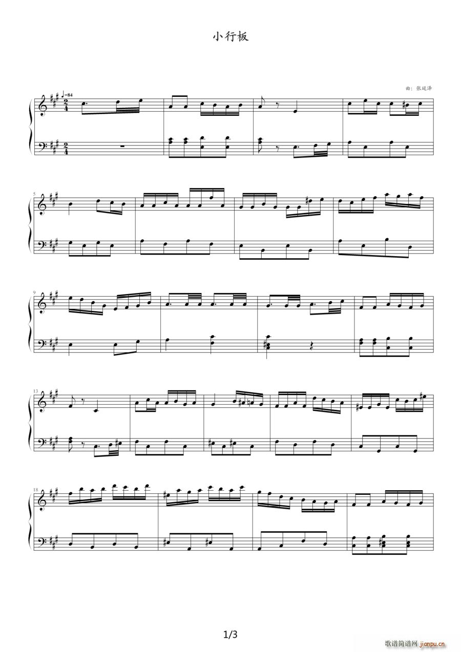 С�а�(���ָ��V)1