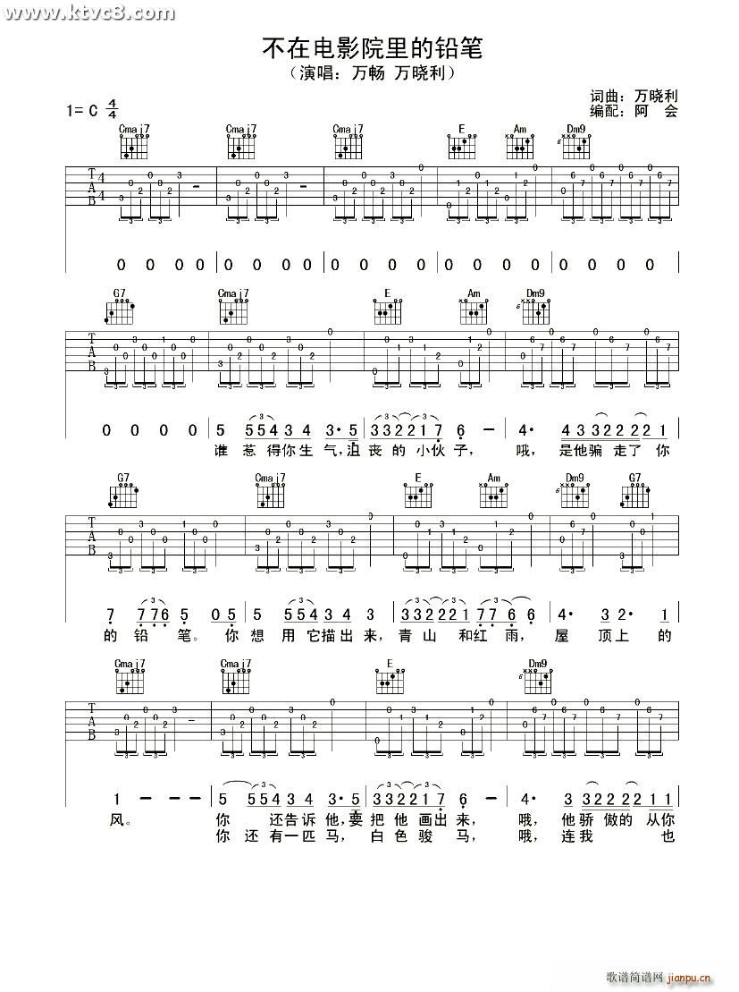 �����ӰԺ����U�P(�����V)1