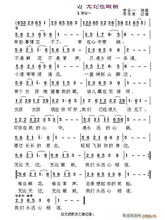 �o(w��)Փ����߅�o(w��)Փ����ǰ(ʮ�ּ�����)1