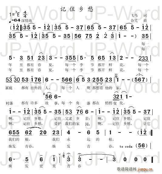 ӛס�l��(���ָ��V)1