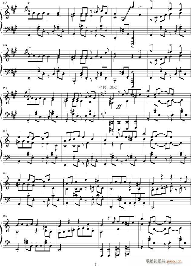 Ԏ���ķ���(����V)7