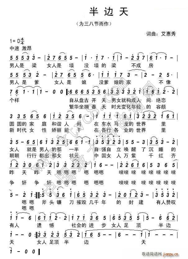 Ů�˰�߅��(���ָ��V)1