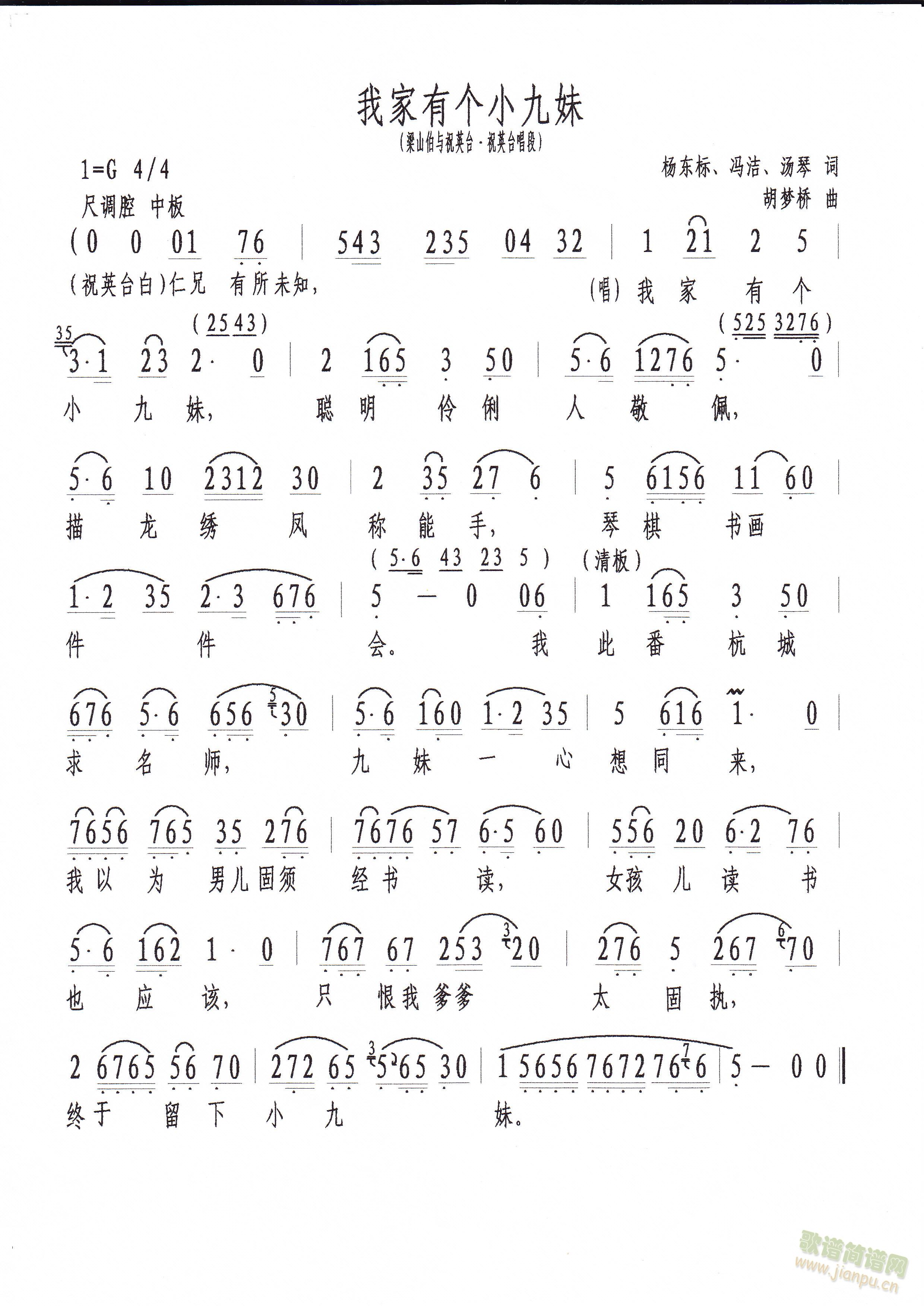 �Ҽ��Ђ�(g��)С����(���ָ��V)1