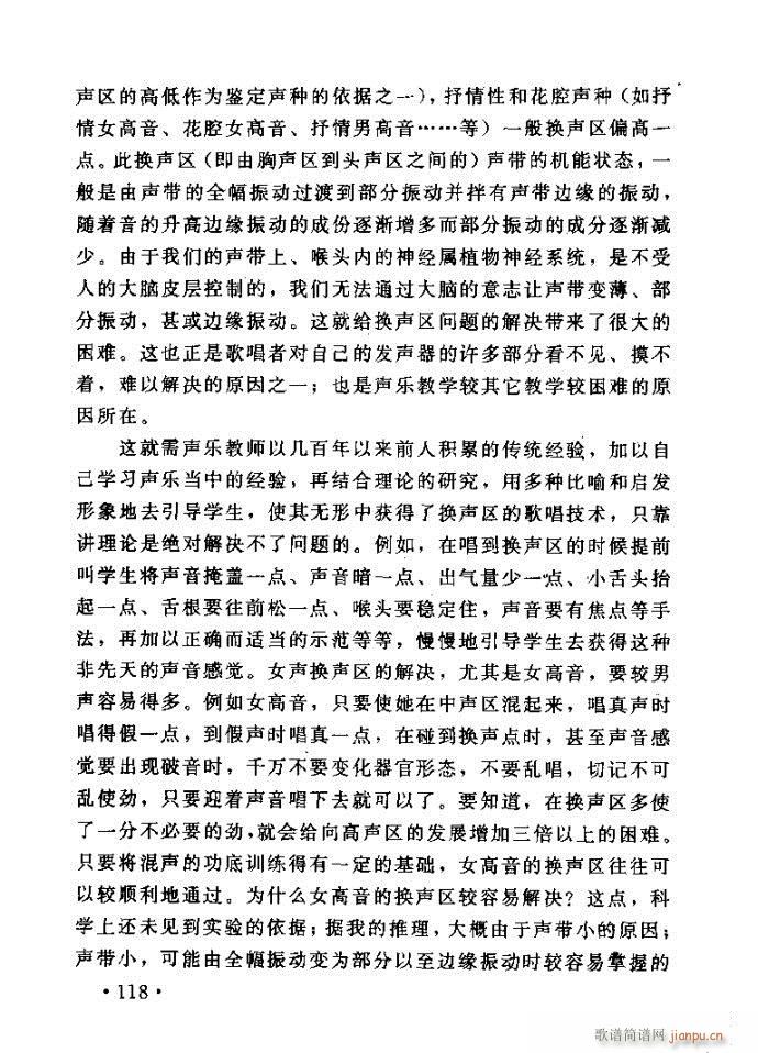 �x�V�質ˇ�g(sh��) ����ļ����c����81 120(ʮ�ּ�����)38