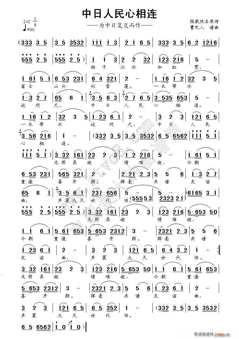 �������������B(���ָ��V)1