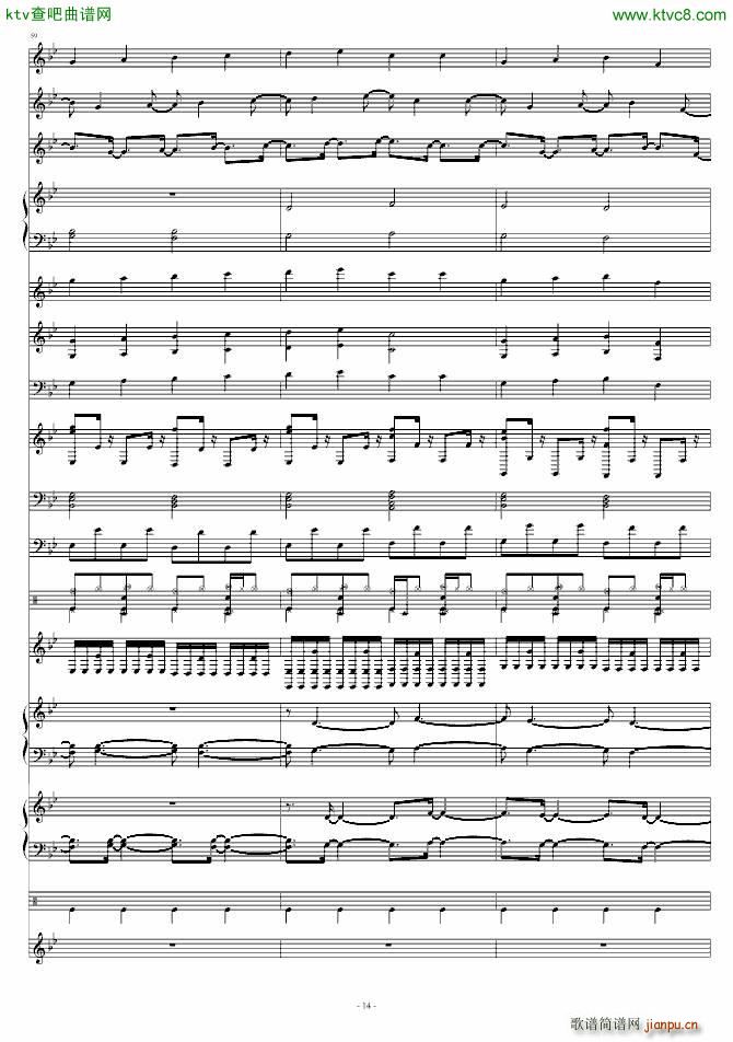 ���~���f(shu��)(����V)14