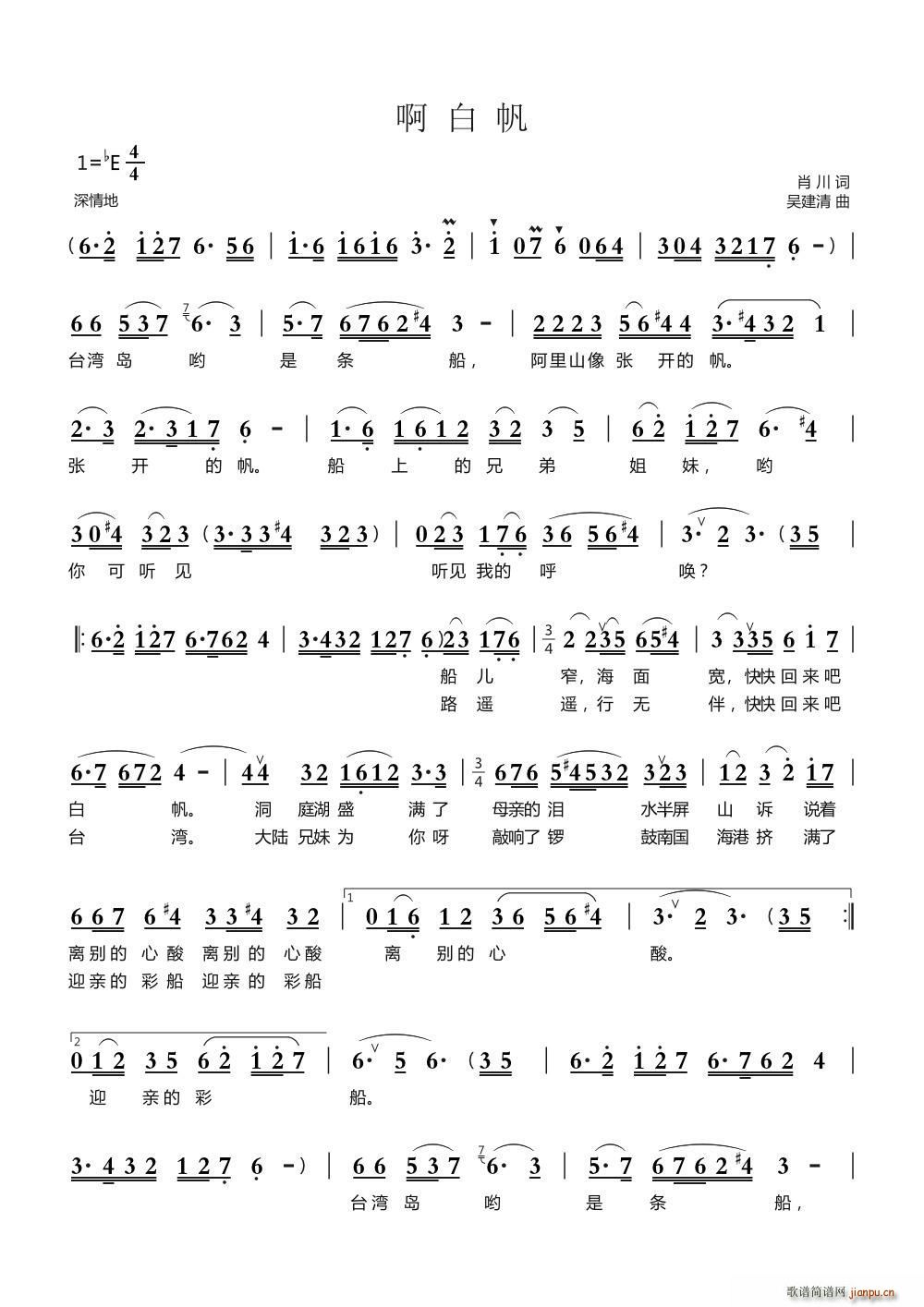 ���׷�(���ָ��V)1