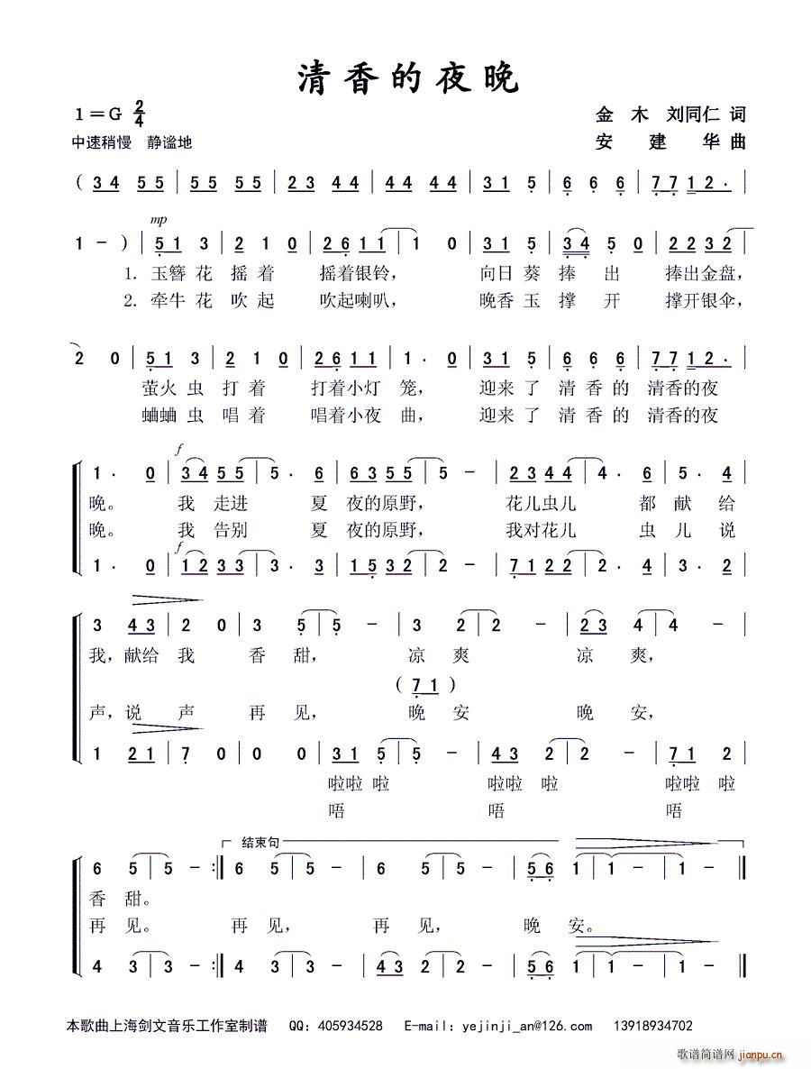 �����ҹ��(���ָ��V)1