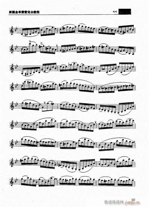 �¸���λɹ���ȫ�̳�161-180(�λɹ��V)9