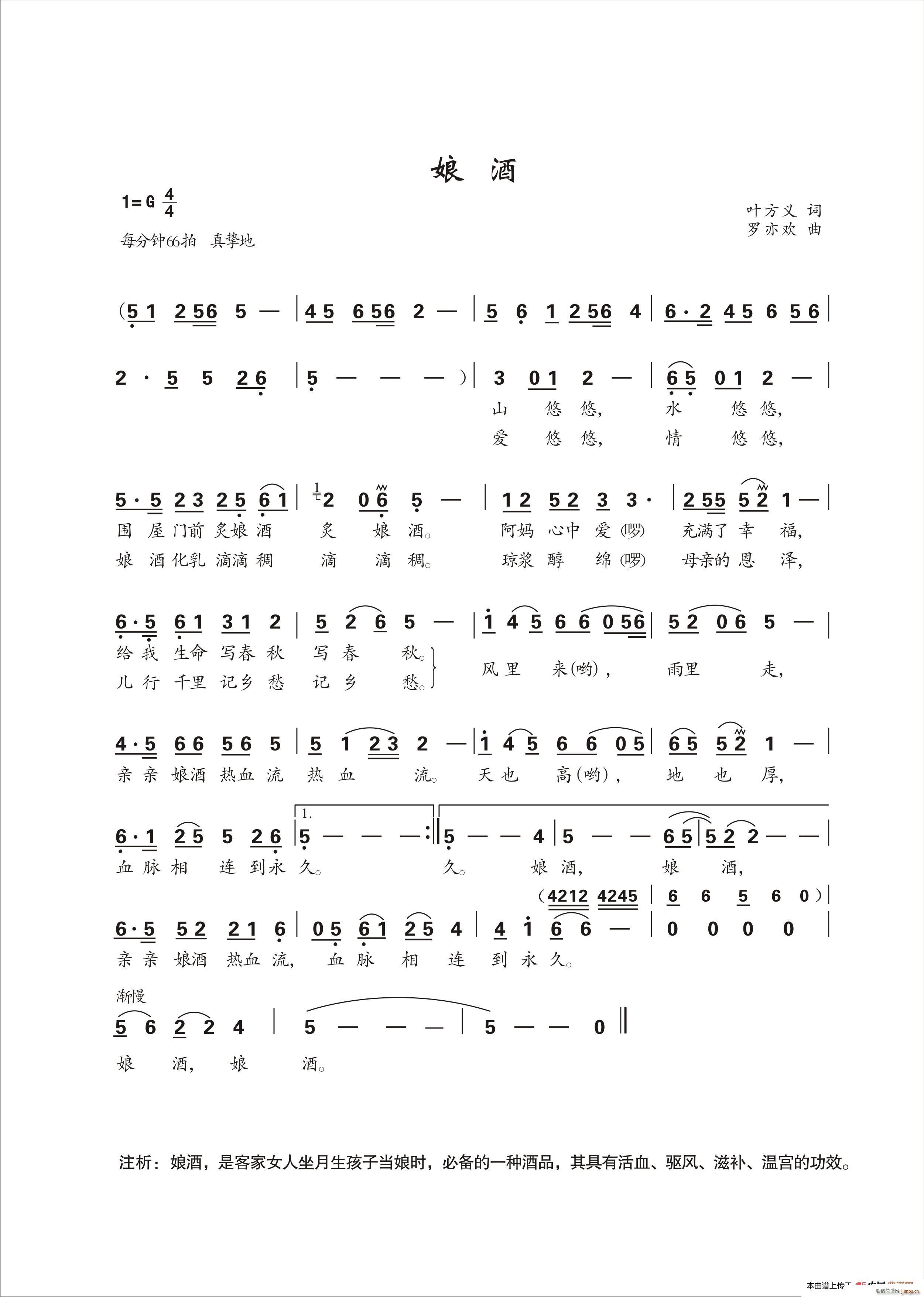 ���(���ָ��V)1