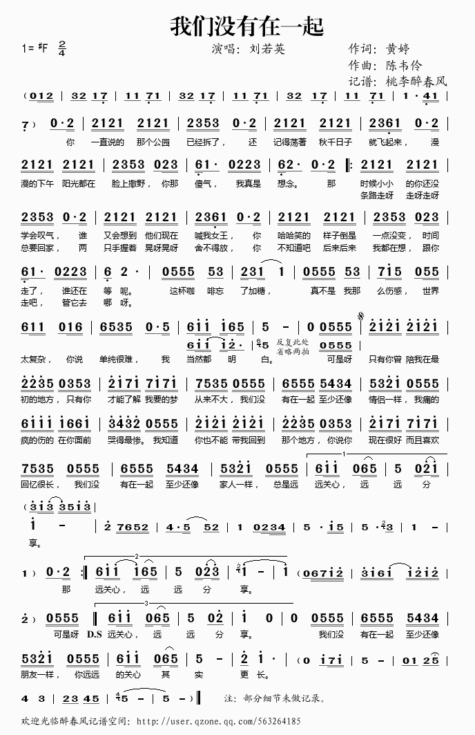 �҂��](m��i)����һ��(���ָ��V)1