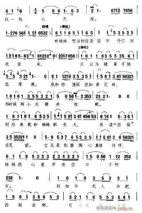 �������Ԍ����_-Խ��(�������V)3