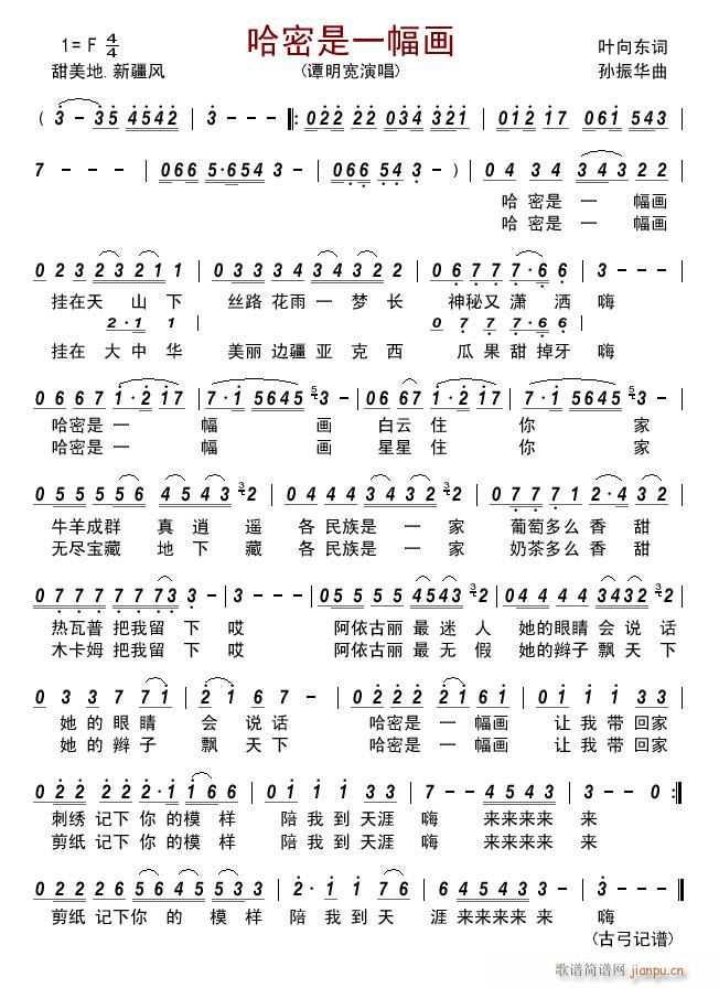 ������һ����(hu��)(���ָ��V)1