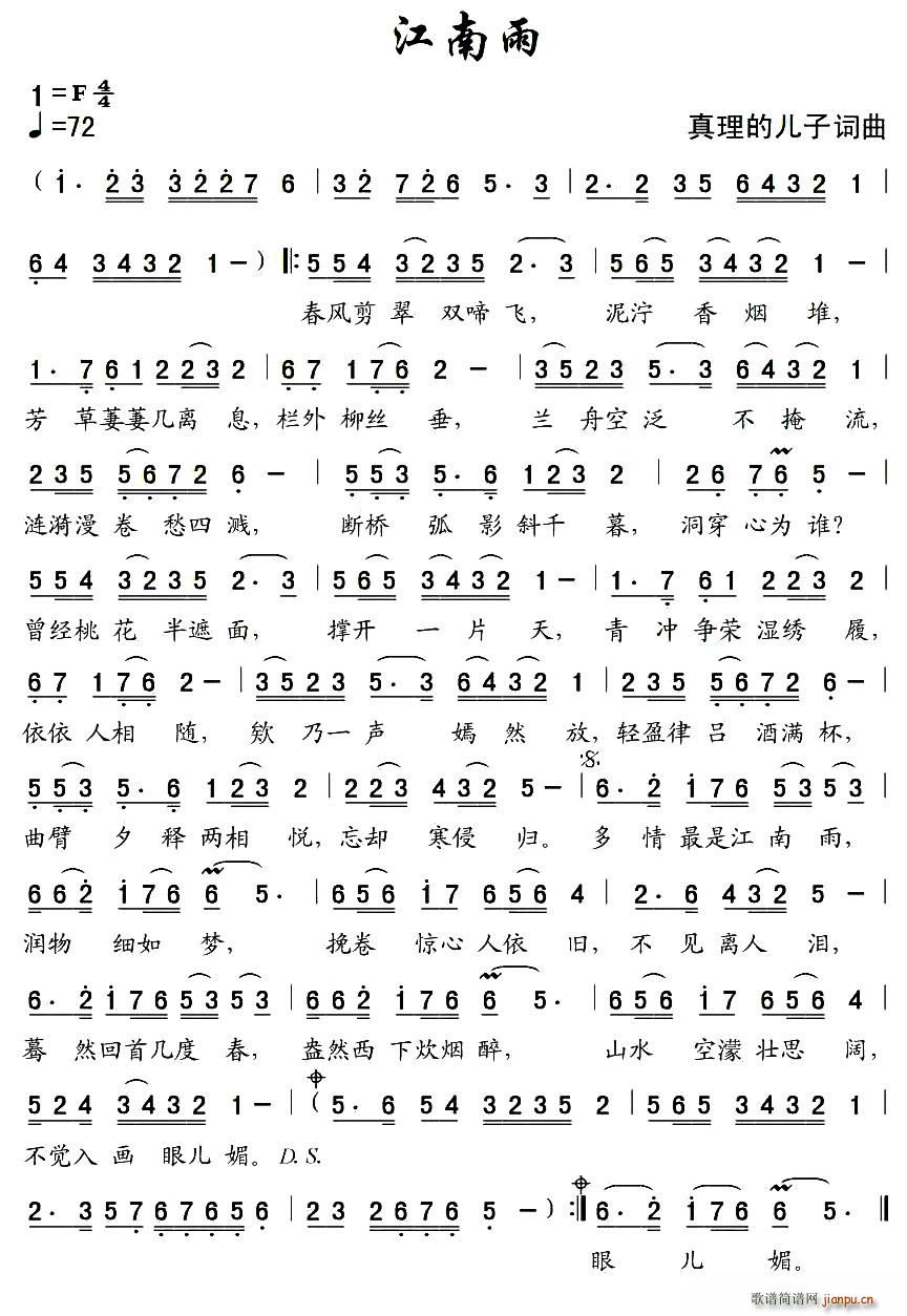 ������ �����ă���(���ָ��V)1