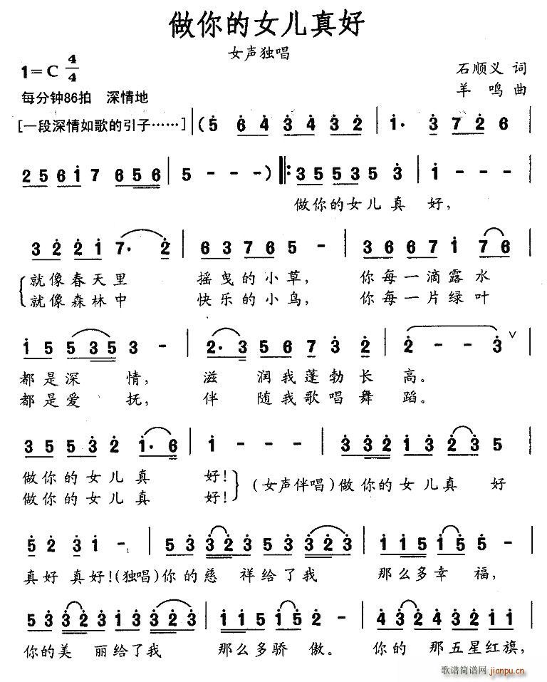 �����Ů�����(���ָ��V)1