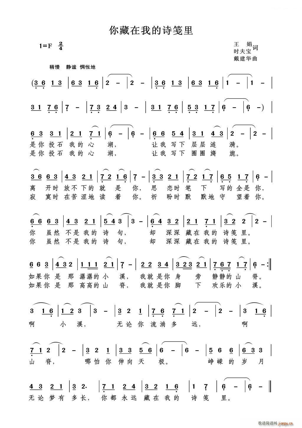 ������ҵ�Ԋ(sh��)�{�� ����(ʮ�ּ�����)1