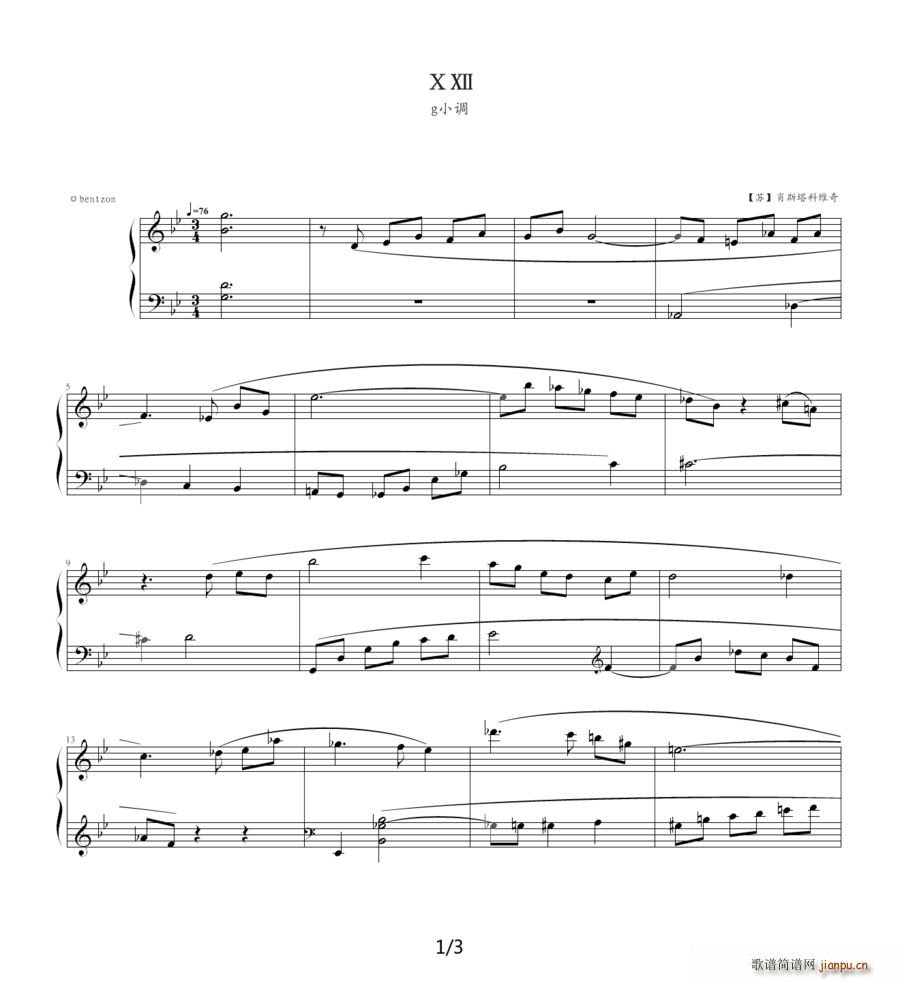 Ф˹���ƾS�� ǰ���� 22 gС�{(����V)1