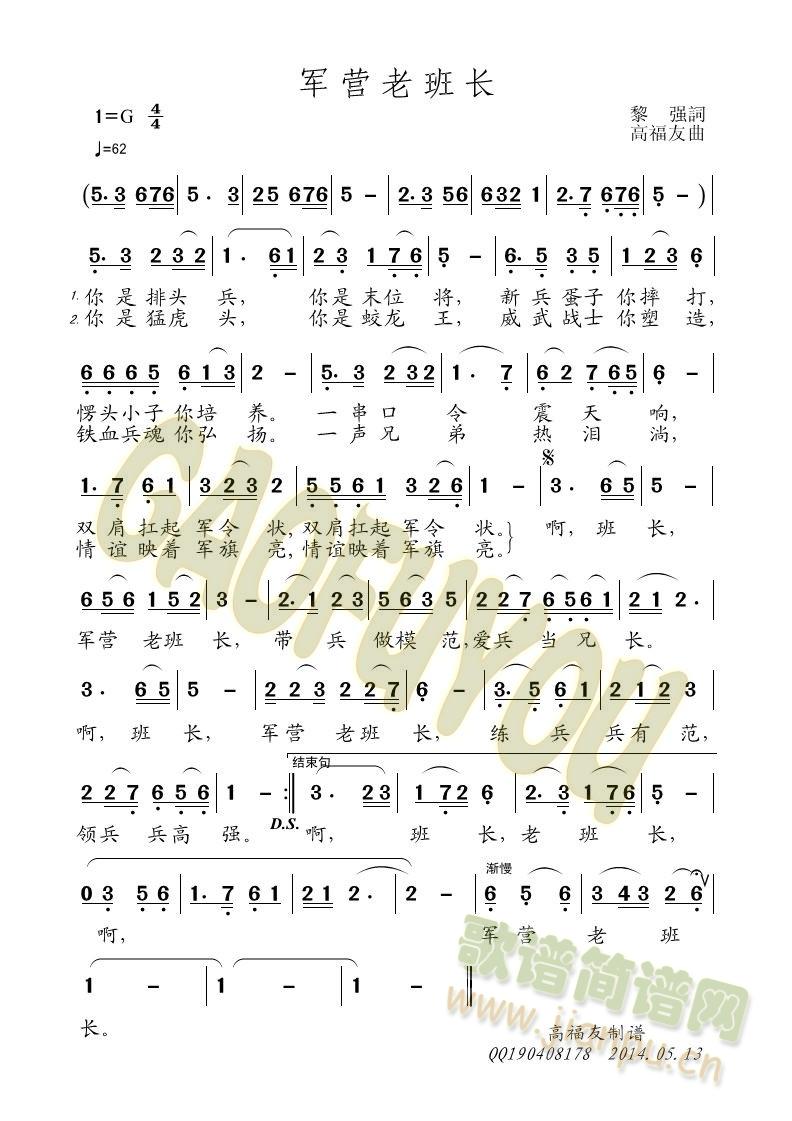 ܊�I(y��ng)�ϰ��L(ch��ng)(���ָ��V)1