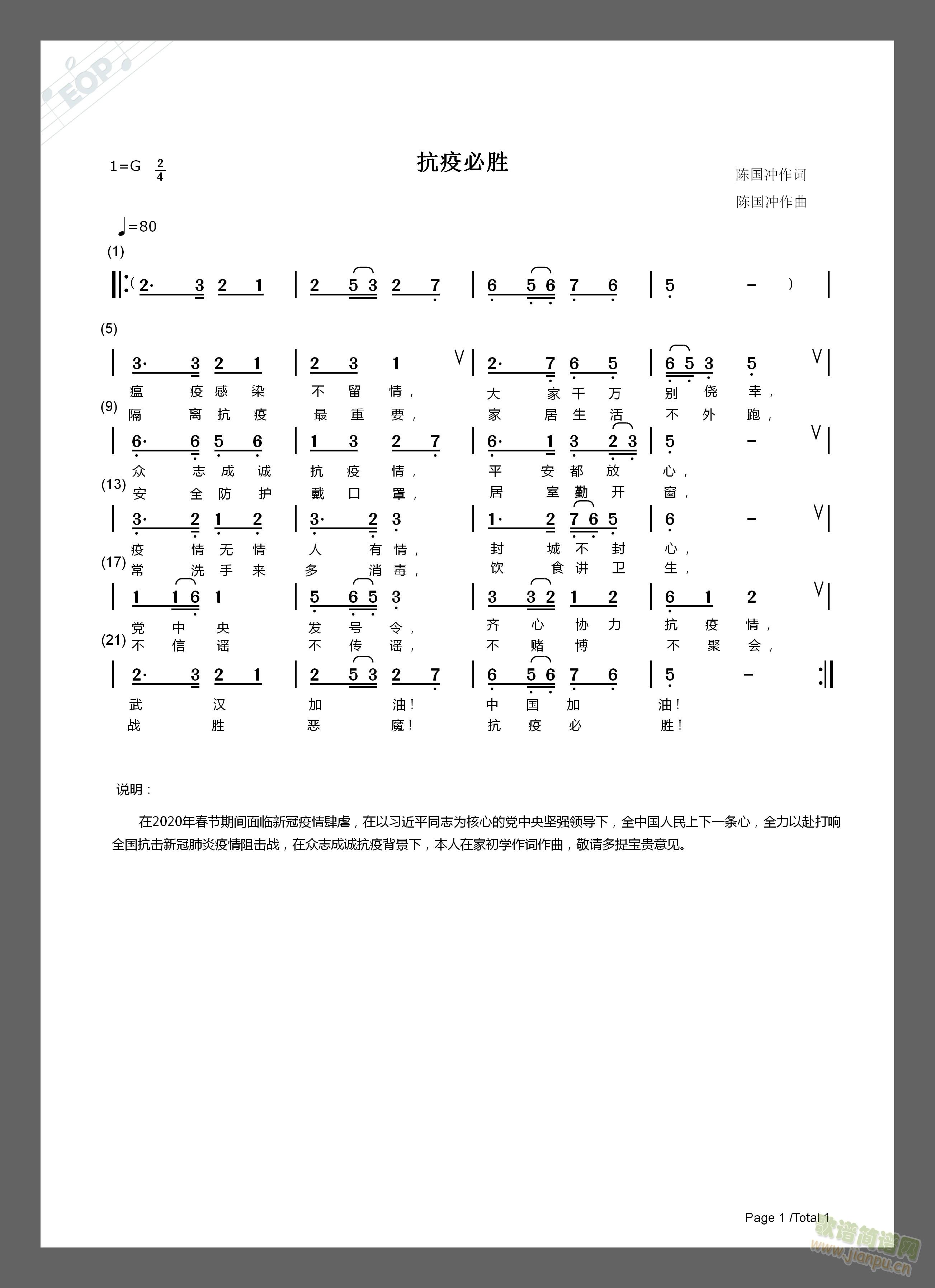 ���߱؄�(���ָ��V)1