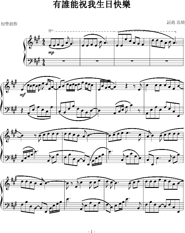 ���l(shu��)��ף�����տ옷(l�� )(����V)1