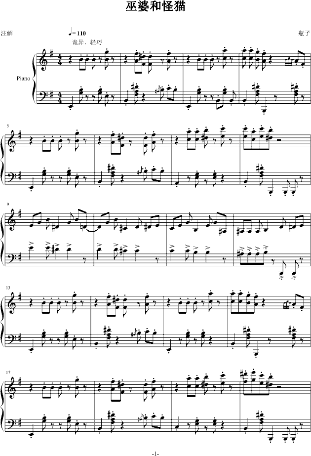 ���ź͹�؈(����V)1