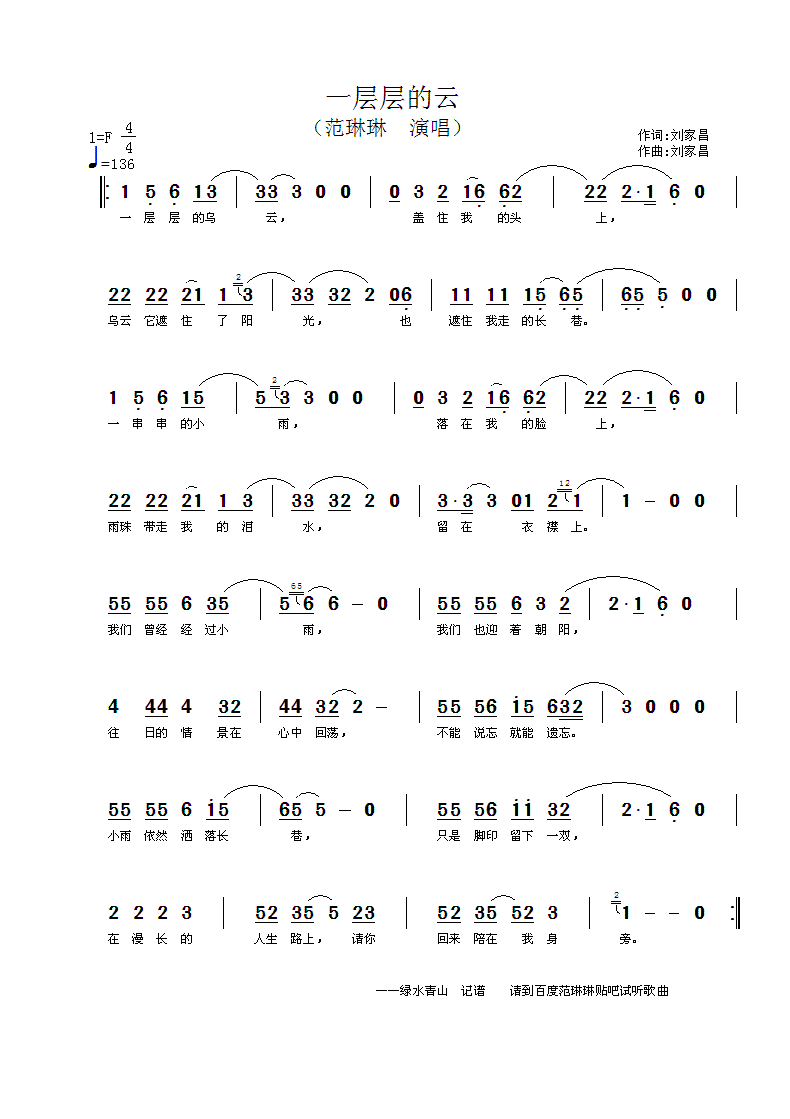 һ�ӌӵ���(���ָ��V)1