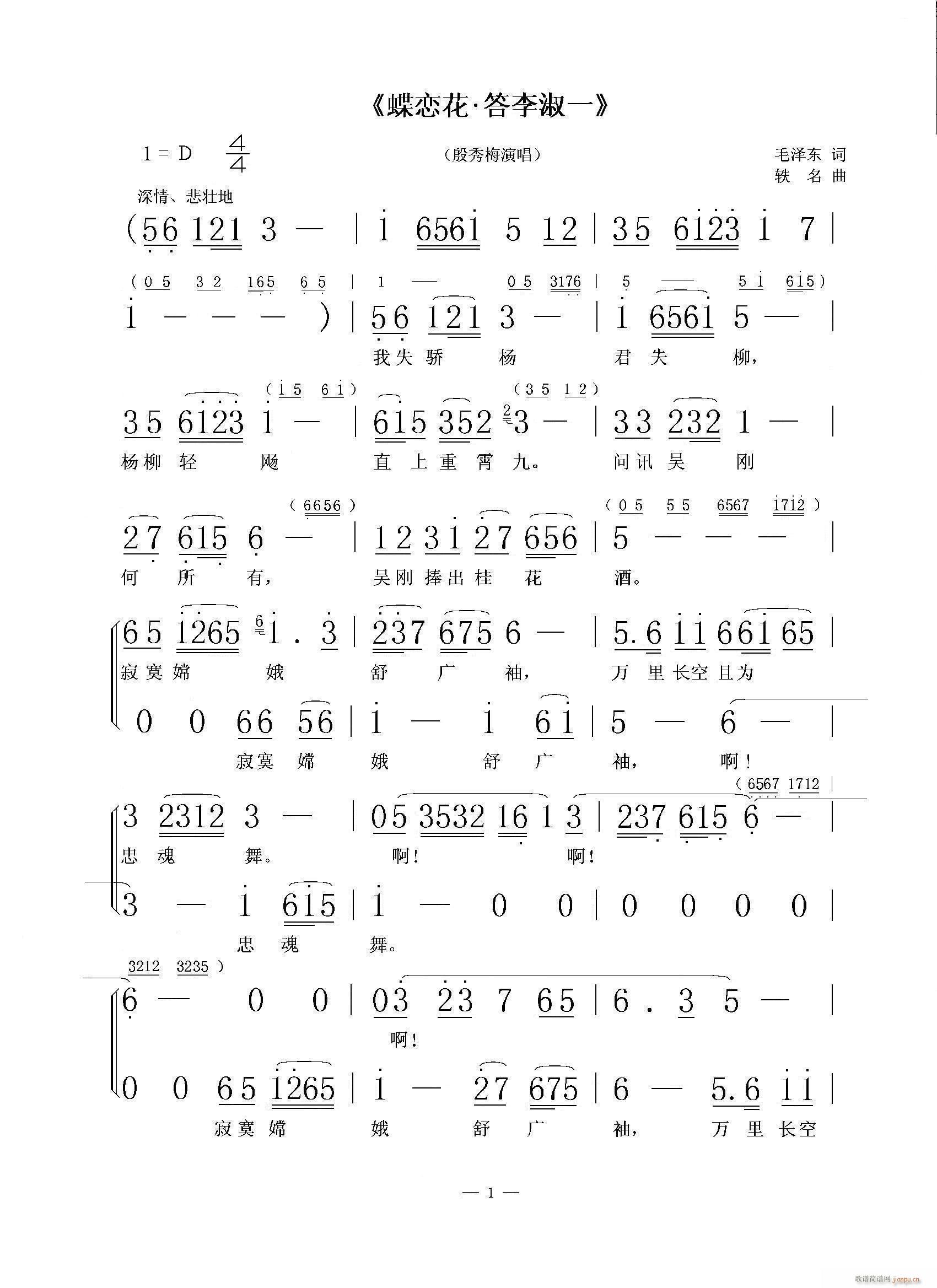 ���ٻ� ������һ 60���ë��ϯԊ(sh��)�~����(ʮ�ּ�����)1