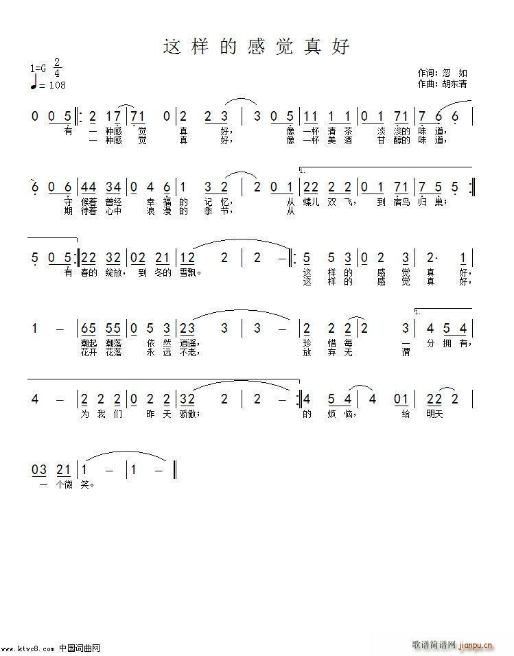 �@�ӵĸ��X(ju��)���(���ָ��V)1