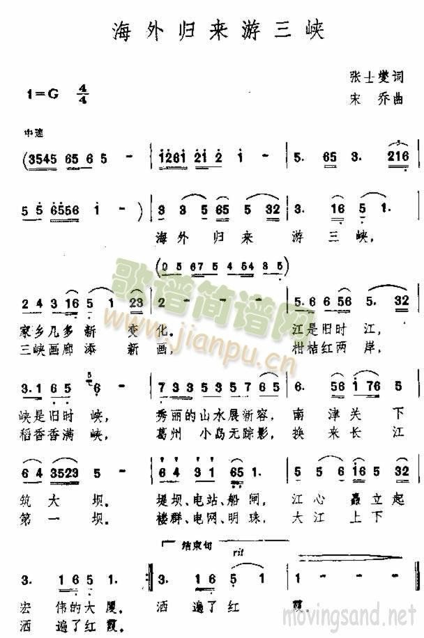 ����w��(l��i)�����{(���ָ��V)1